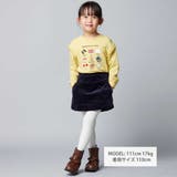 マシュマロウラケおでかけ肩フリンジトレーナー(80~150cm) | BeBe | 詳細画像2