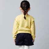 マシュマロウラケおでかけ肩フリンジトレーナー(80~150cm) | BeBe | 詳細画像4