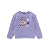 ブルー | マシュマロウラケおでかけ肩フリンジトレーナー(80~150cm) | BeBe