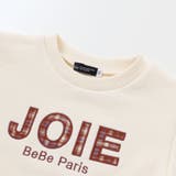 マシュマロウラケロゴパッチレイヤード風トレーナー(90~160cm) | BeBe | 詳細画像11