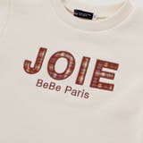 マシュマロウラケロゴパッチレイヤード風トレーナー(90~160cm) | BeBe | 詳細画像12