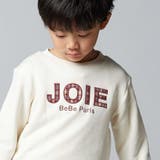 マシュマロウラケロゴパッチレイヤード風トレーナー(90~160cm) | BeBe | 詳細画像3