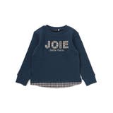 マシュマロウラケロゴパッチレイヤード風トレーナー(90~160cm) | BeBe | 詳細画像7