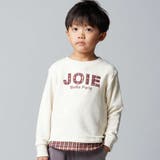 オフホワイト | マシュマロウラケロゴパッチレイヤード風トレーナー(90~160cm) | BeBe