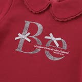 マシュマロウラケラウンドカラーグリッターロゴトレーナー(90~150cm) | BeBe | 詳細画像10
