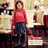 マシュマロウラケラウンドカラーグリッターロゴトレーナー(90~150cm) | BeBe | 詳細画像2