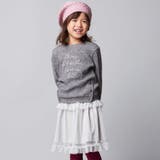 ケーブル編みカットニットサイドボタンプルオーバー(90~150cm) | BeBe | 詳細画像4