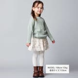 ケーブル編みカットニットサイドボタンプルオーバー(90~150cm) | BeBe | 詳細画像6