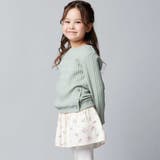 ケーブル編みカットニットサイドボタンプルオーバー(90~150cm) | BeBe | 詳細画像7