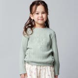 グリーン | ケーブル編みカットニットサイドボタンプルオーバー(90~150cm) | BeBe