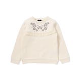 オフホワイト | 裏起毛フラワー刺しゅう切り替えフリルトレーナー(90~150cm) | BeBe