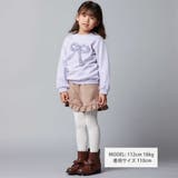 ラメフリルリボンモチーフトレーナー(90~160cm) | BeBe | 詳細画像2