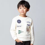 裏起毛ペナントワッペントレーナー(90~150cm) | BeBe | 詳細画像1