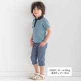 スキッパーカラーカノコ半袖ポロシャツ(100~140cm) | BeBe | 詳細画像2 