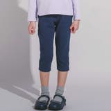 ネイビー | ミラノリブポケット刺しゅうサブリナパンツ(80~140cm) | BeBe