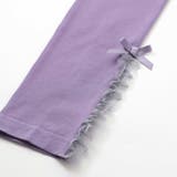 ベア天竺チュールフリルレギンス(80~150cm) | BeBe | 詳細画像6 