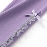 ベア天竺チュールフリルレギンス(80~150cm) | BeBe | 詳細画像8 