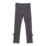 グレー | ベア天竺チュールフリルレギンス(80~150cm) | BeBe