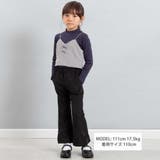 リボンスリットダブルクロスロングパンツ(90~160cm) | BeBe | 詳細画像2 
