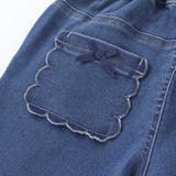 ストレッチジョグデニムスカラップポケットロングパンツ(90~160cm) | BeBe | 詳細画像11