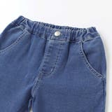 ストレッチジョグデニムスカラップポケットロングパンツ(90~160cm) | BeBe | 詳細画像9