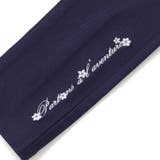 ストレッチツイルロゴ刺しゅうスリムロングパンツ(90~150cm) | BeBe | 詳細画像10 