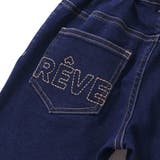 ストレッチジョグデニムバックステッチロゴロングパンツ(90~160cm) | BeBe | 詳細画像10