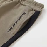 ミラノリブサイドラインテーパードロングパンツ(90~150cm) | BeBe | 詳細画像10