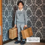 【お揃い】グレンチェックロングパンツ(90~150cm) | BeBe | 詳細画像7 