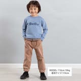 モールスキンジョガーパンツ(90~160cm) | BeBe | 詳細画像2