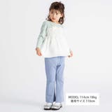 ストレッチツイルリボン刺しゅうフレアロングパンツ(90~160cm) | BeBe | 詳細画像2 