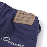 ストレッチツイルロゴ刺しゅうストレートロングパンツ(90~160cm) | BeBe | 詳細画像13 