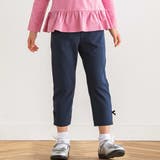 【抗菌防臭】ミラノリブリボン付き8分丈クロップドパンツ(90~130cm) | BeBe | 詳細画像1 