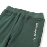 【抗菌防臭】ミラノリブポイントロゴ9分丈ロングパンツ(90~130cm) | BeBe | 詳細画像14 