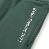 【抗菌防臭】ミラノリブポイントロゴ9分丈ロングパンツ(90~130cm) | BeBe | 詳細画像15 