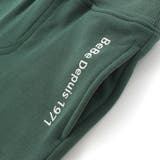 【抗菌防臭】ミラノリブポイントロゴ9分丈ロングパンツ(90~130cm) | BeBe | 詳細画像16 