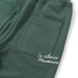 【抗菌防臭】ミラノリブポイントロゴ9分丈ロングパンツ(90~130cm) | BeBe | 詳細画像18 