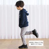 【抗菌防臭】ミラノリブポイントロゴ9分丈ロングパンツ(90~130cm) | BeBe | 詳細画像2 