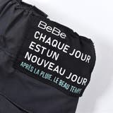 ナイロンストレッチ6分丈パンツ(90~150cm) | BeBe | 詳細画像12