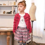 【お揃い】ジオメトリックロゴジャガードショートパンツ(90~150cm) | BeBe | 詳細画像4