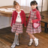 【お揃い】ジオメトリックロゴジャガードショートパンツ(90~150cm) | BeBe | 詳細画像6