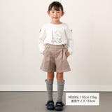 モールスキンくるみボタンキュロット(90~150cm) | BeBe | 詳細画像2