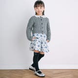 【お揃い】パティスリーフラワープリントキュロットパンツ(90~150cm) | BeBe | 詳細画像7