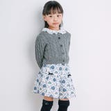 【お揃い】パティスリーフラワープリントキュロットパンツ(90~150cm) | BeBe | 詳細画像8