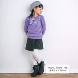 千鳥ジャガードラップショートパンツ(90~150cm) | BeBe | 詳細画像2 