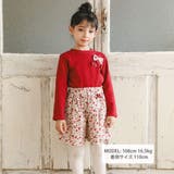 カバリエレ アズーロ花柄キュロットパンツ | BeBe | 詳細画像2