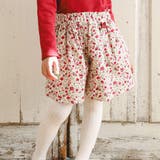 レッド系 | カバリエレ アズーロ花柄キュロットパンツ | BeBe