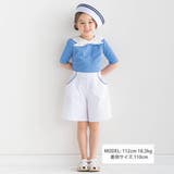 ピケストレッチマリンパンツ(90~160cm) | BeBe | 詳細画像2