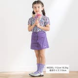 ツイルフロントポケットボタン付きスカパン(90~150cm) | BeBe | 詳細画像2 