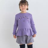 ボアバルーンショートパンツ(90~140cm) | BeBe | 詳細画像4